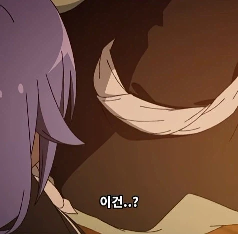 무직전생 매인 마누라의 포용력_3.webp