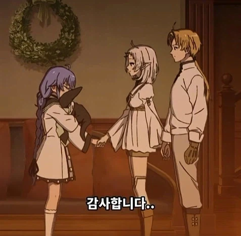 무직전생 매인 마누라의 포용력_19.webp
