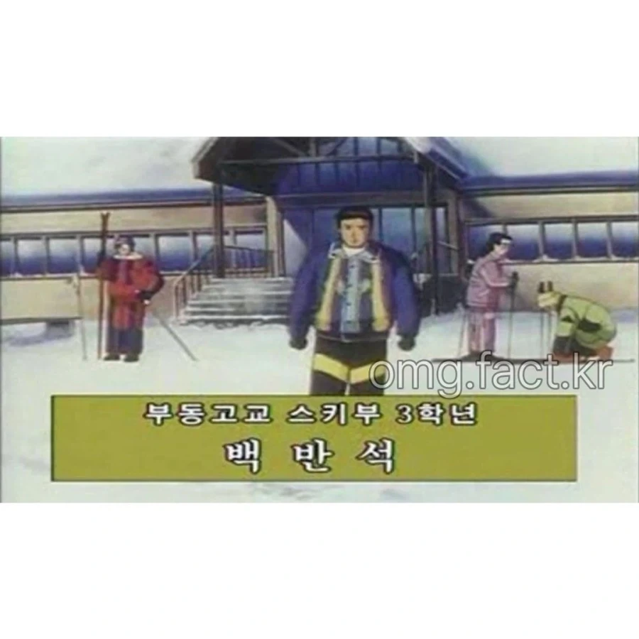 투니버스의 작명 센스..._4.webp
