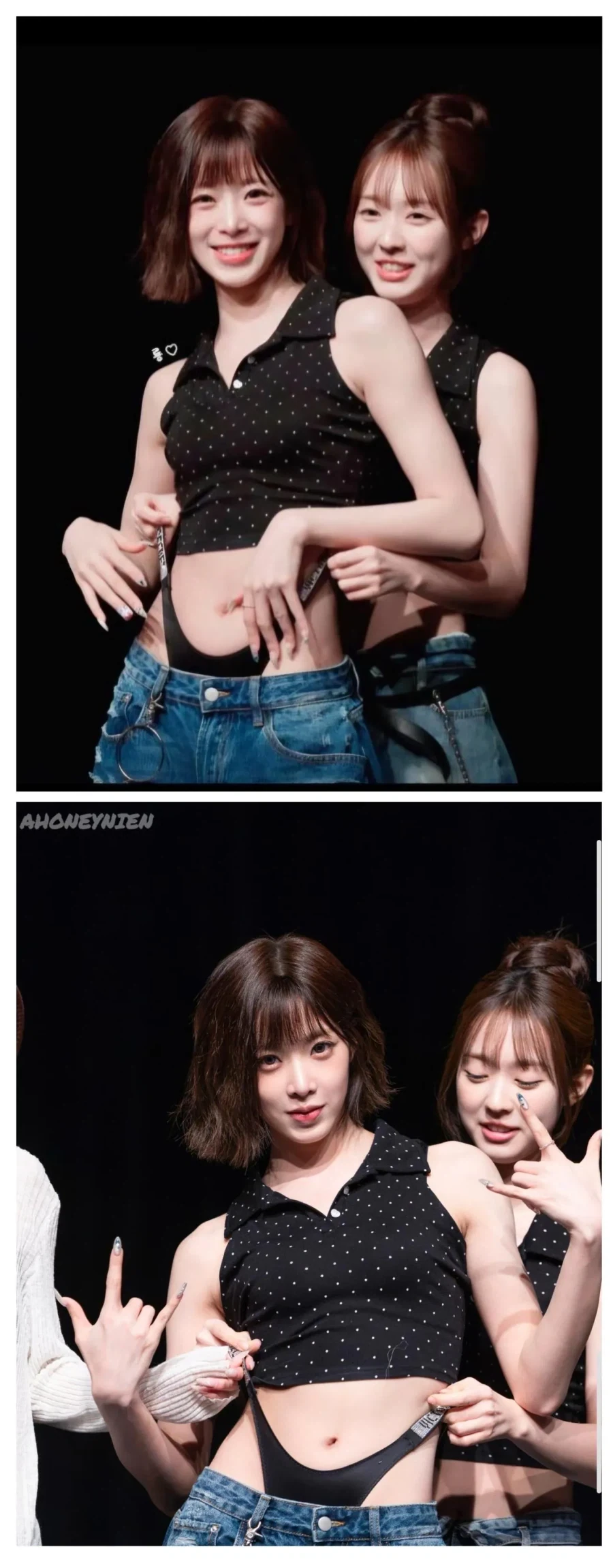 끈 잡아당기는 아이돌 jpg_4.webp