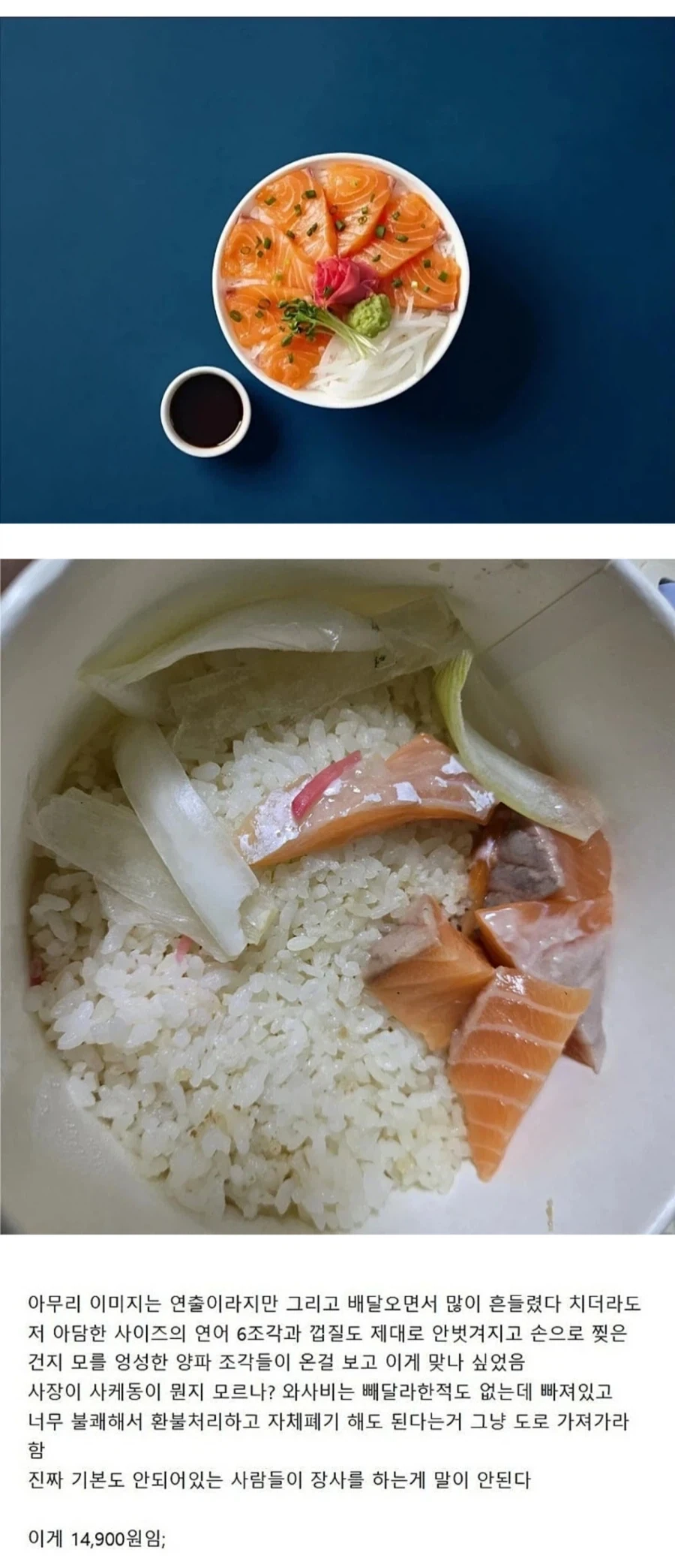 자영업 폐업률이 높은 이유...._1.webp