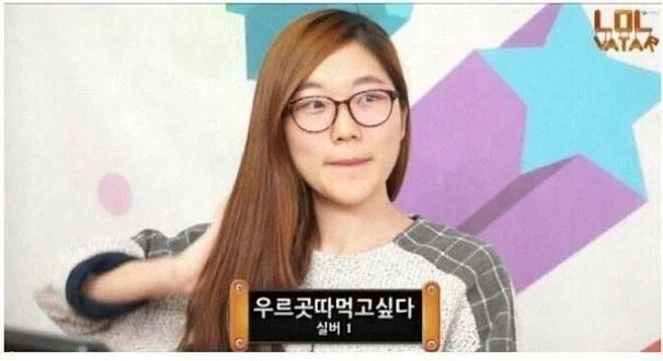 진짜 여성 유저 닉네임 특_1.webp