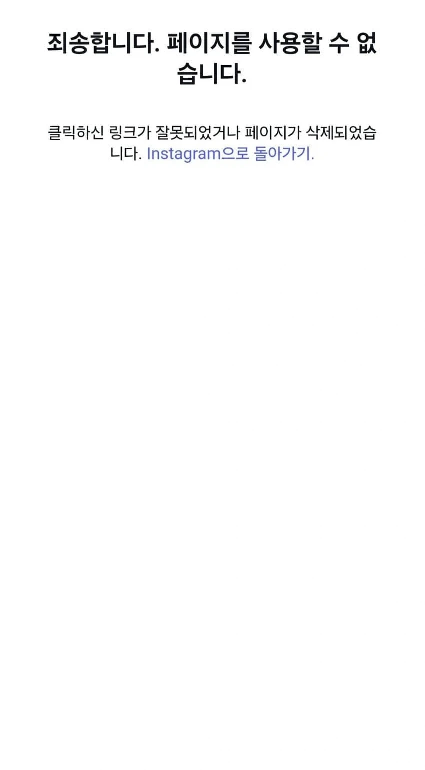 유튜버 닛몰캐쉬 동영상 내리고 런_3.webp