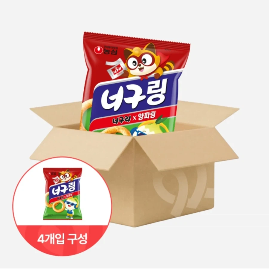 출시예정이라는 양파링 신제품.jpg_1.webp