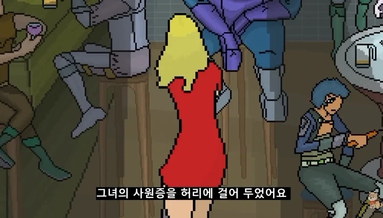 대화를 걸었을 뿐인데 명성이 곤두박질 치는 게임_3.webp