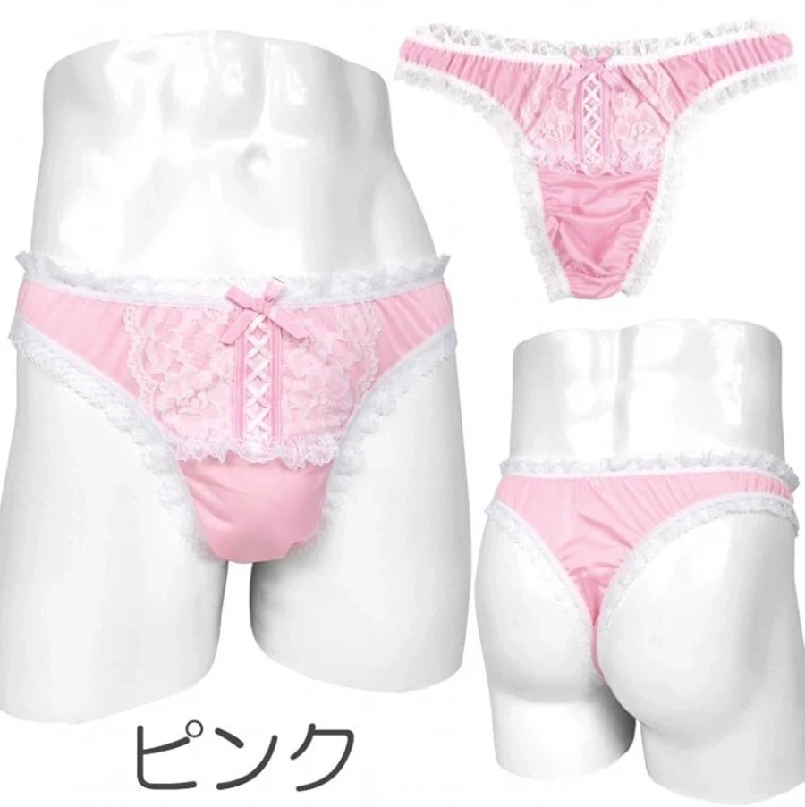 남자다운 T팬티 발매 ㄷㄷ_3.webp