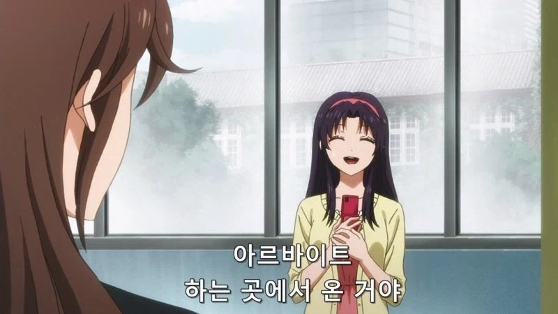 학교에서 창녀라는 소문이 퍼지고 있었다._5.webp