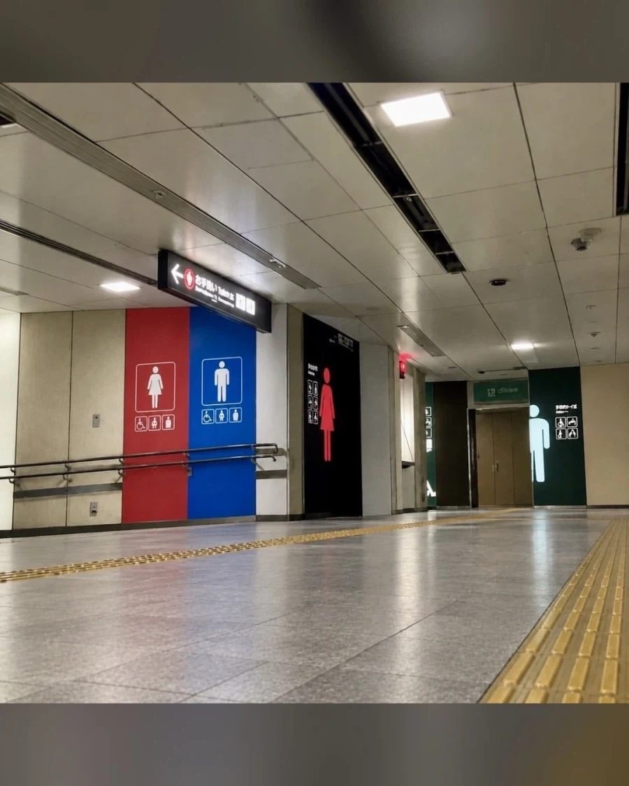 화장실 사진 한 장으로 무슨 애니인지 맞히기.jpg_2.webp