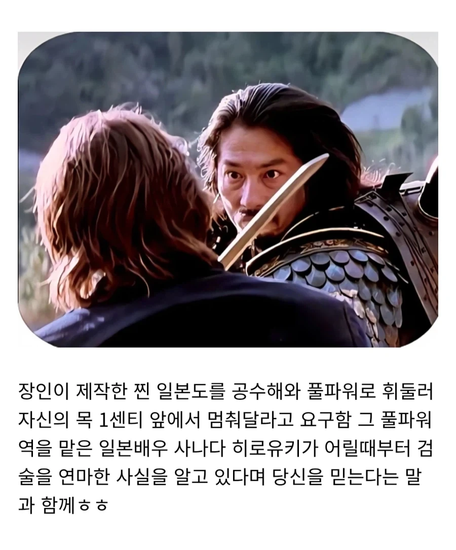 라스트 사무라이 촬영당시 실감나는 연기를 하고 싶었다는 톰아재의 욕망_2.webp