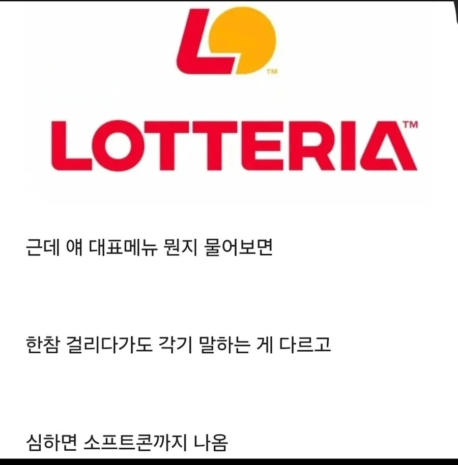 작금의 상황에 소신발언함_1.webp