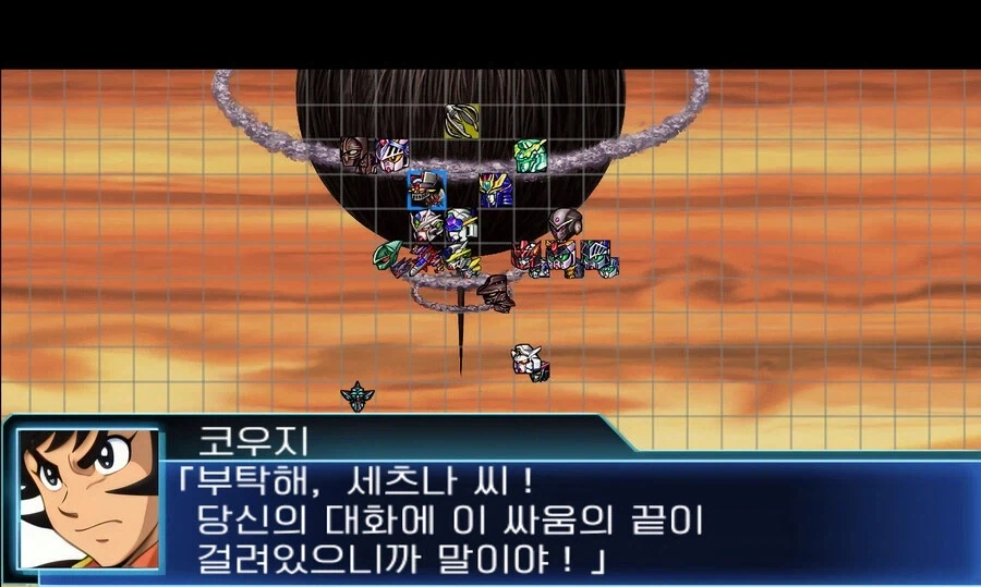 ELS와 이해해보려는 주인공들.jpg_1.webp