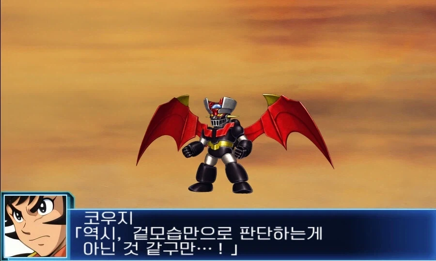 ELS와 이해해보려는 주인공들.jpg_2.webp