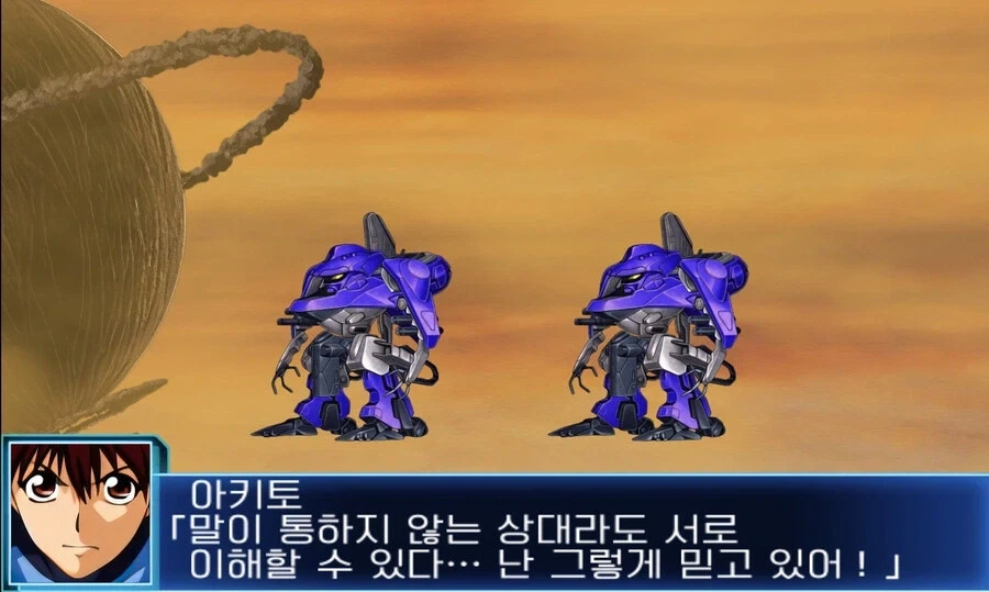 ELS와 이해해보려는 주인공들.jpg_3.webp
