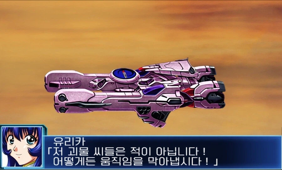 ELS와 이해해보려는 주인공들.jpg_4.webp