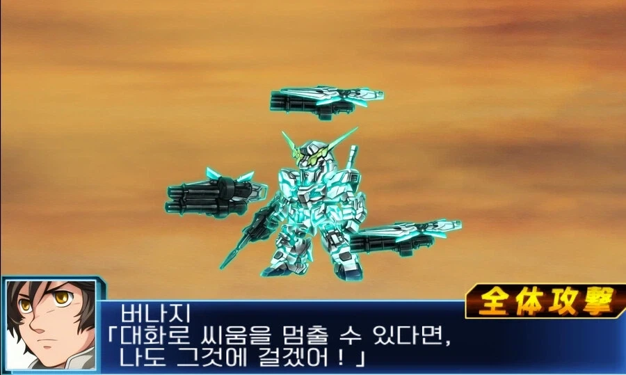 ELS와 이해해보려는 주인공들.jpg_5.webp