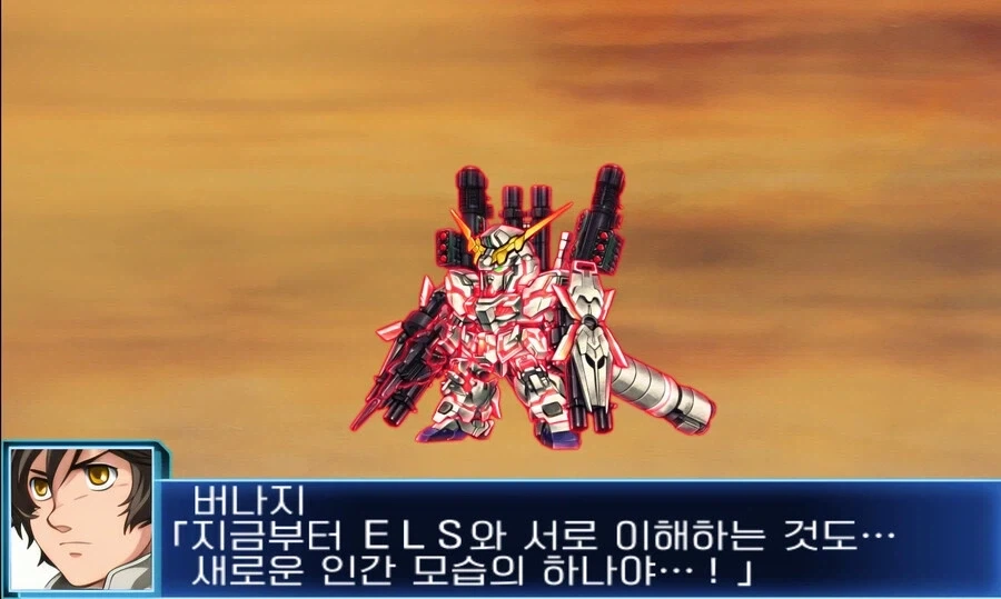 ELS와 이해해보려는 주인공들.jpg_6.webp