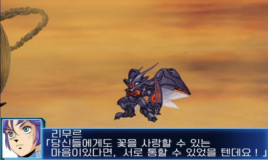 ELS와 이해해보려는 주인공들.jpg_10.webp
