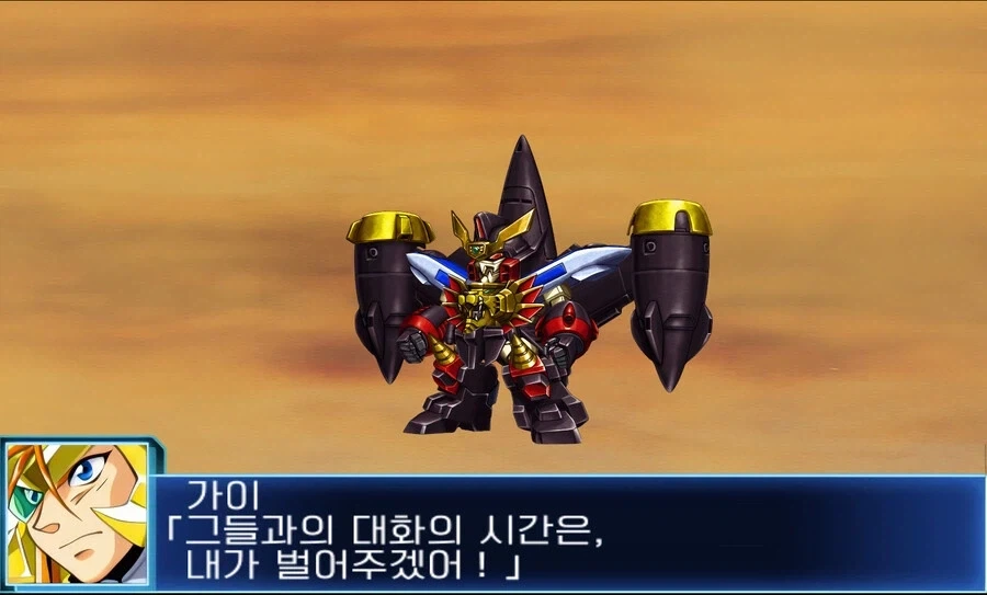 ELS와 이해해보려는 주인공들.jpg_11.webp