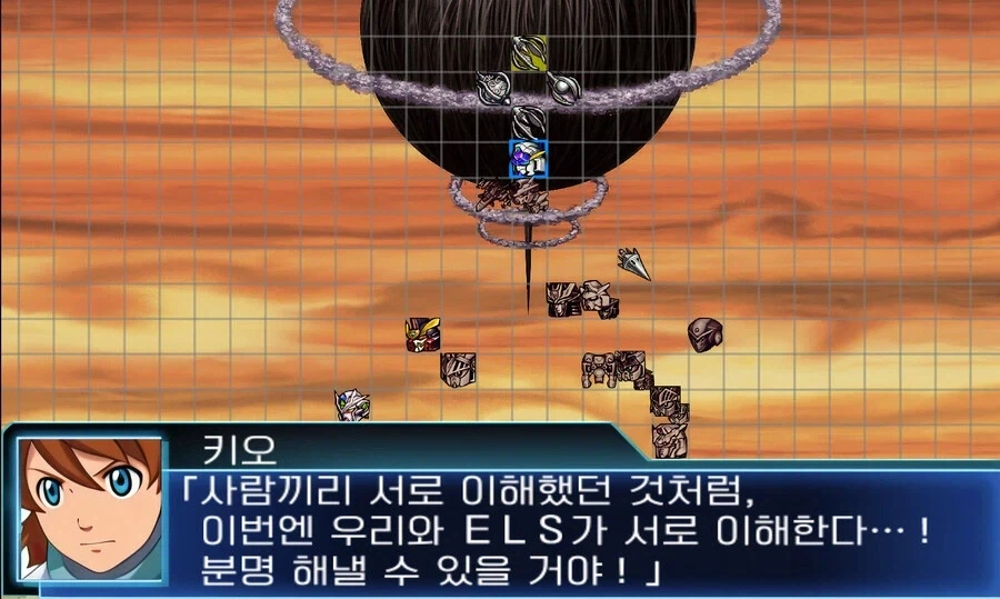ELS와 이해해보려는 주인공들.jpg_12.webp