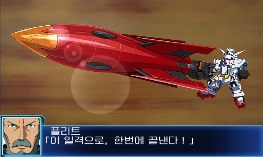 ELS와 이해해보려는 주인공들.jpg_15.webp