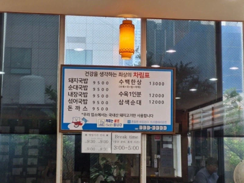 억지로 끌려간 아이들의 한줄기 희망.jpg_1.webp
