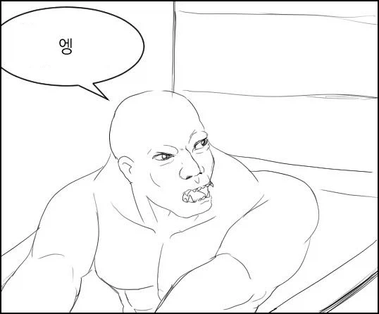 엥_1.webp