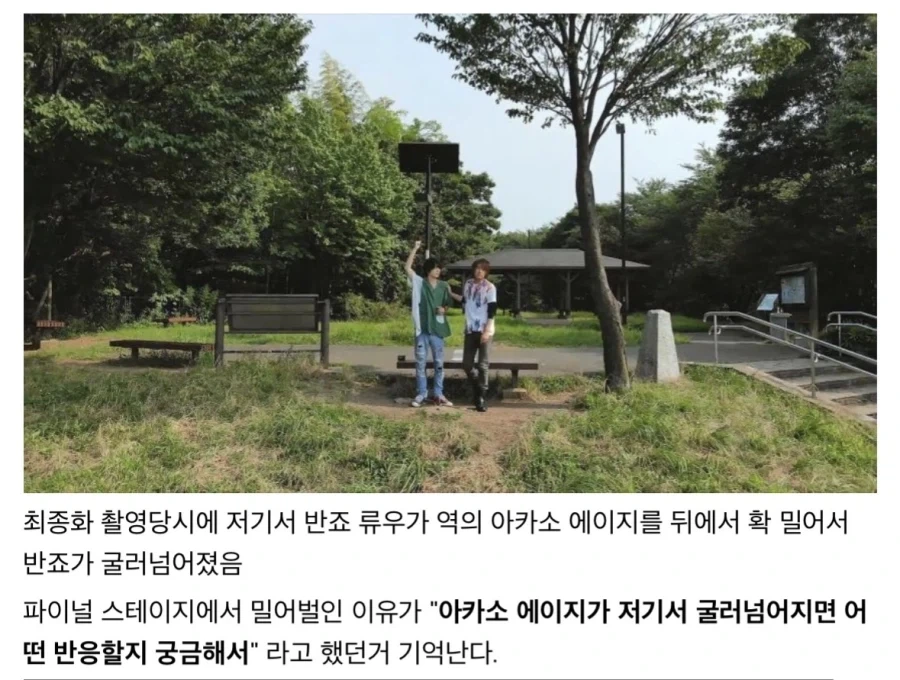 유명 블랙 연예기획사조차 감당못한 일본 배우_6.webp