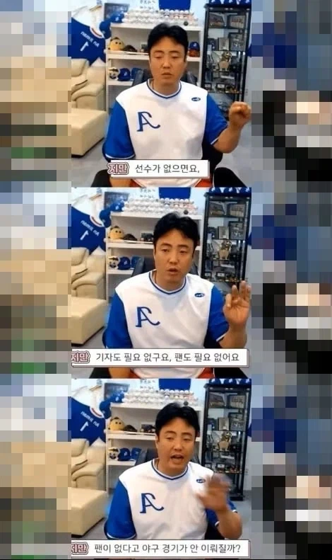 몇몇 예체능 종사자들이 가지는 생각_1.webp