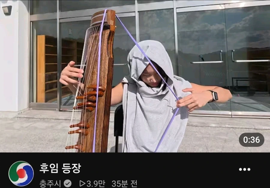 충주시 유튜브 한 명 그만둔다고 망하니 마니 하더니_1.webp