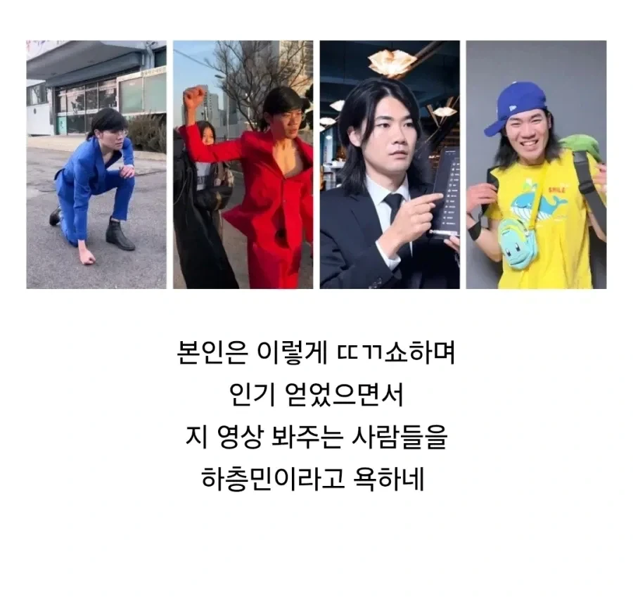 닛몰캐쉬 아무리 생각해도 이해 안되는 거....JPG_1.webp