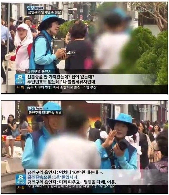 이거 제도 좋다._1.webp