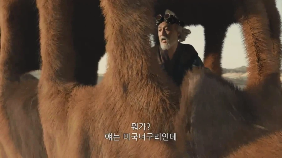 은혼)실사판 출연진들도 저작권을 걱정을 하다_6.webp