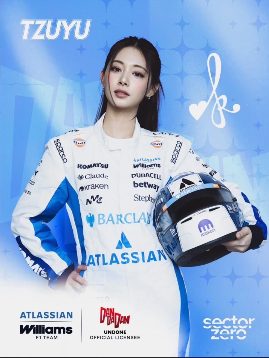 단다단 × 아틀라시안 윌리엄스 F1 팀 테마송 쯔위가 담당_1.webp