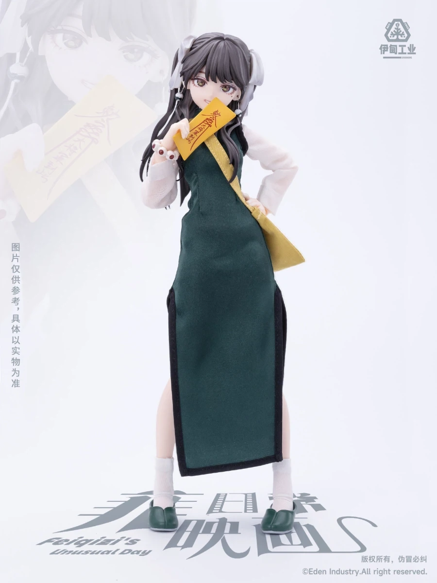 [이전공업/에덴인더스트리] 1/6 소도사 야오지 by FKEY_1.webp