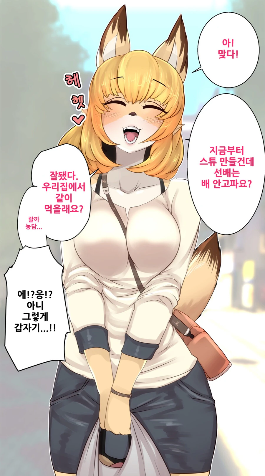 manga_1200224_004.webp