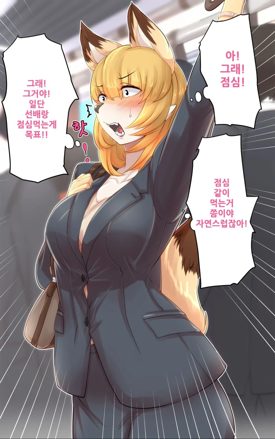 manga_1207311_011.webp