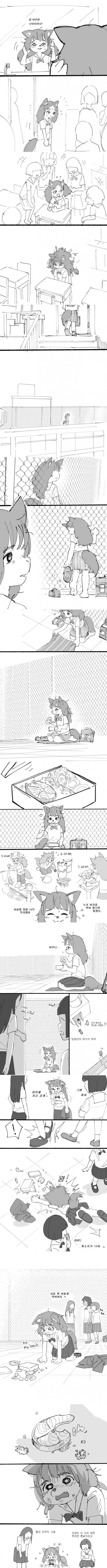 manga_1294750_003.webp