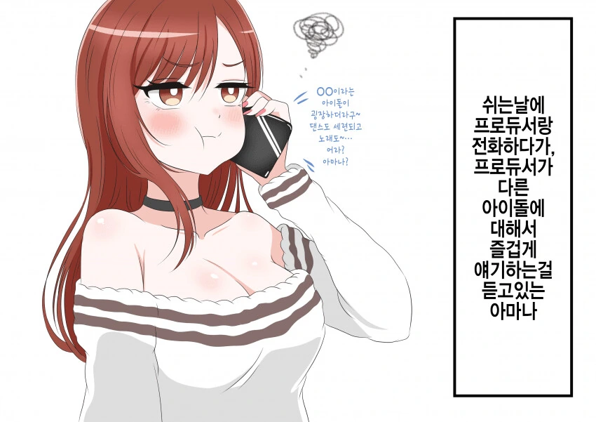 manga_1414861_001.webp