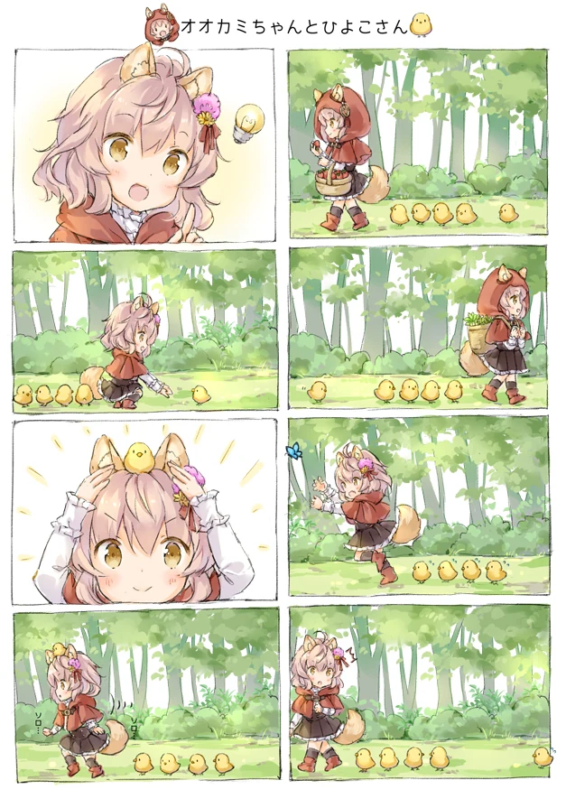 manga_151997_010.webp