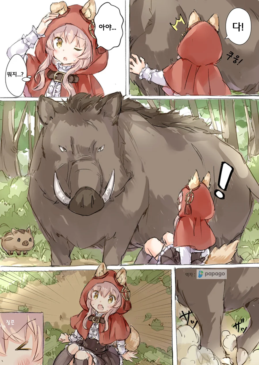 manga_151997_014.webp