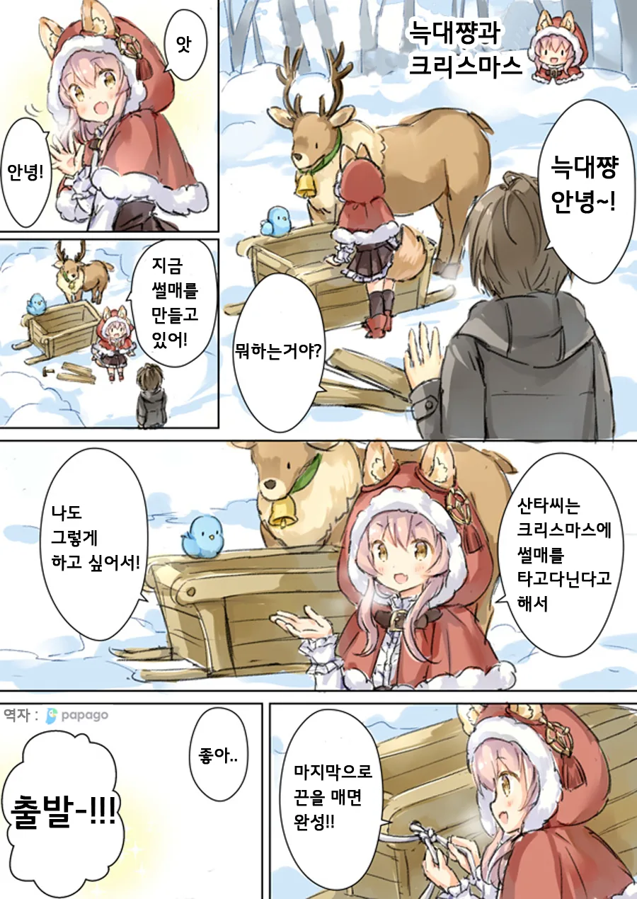 manga_151997_016.webp