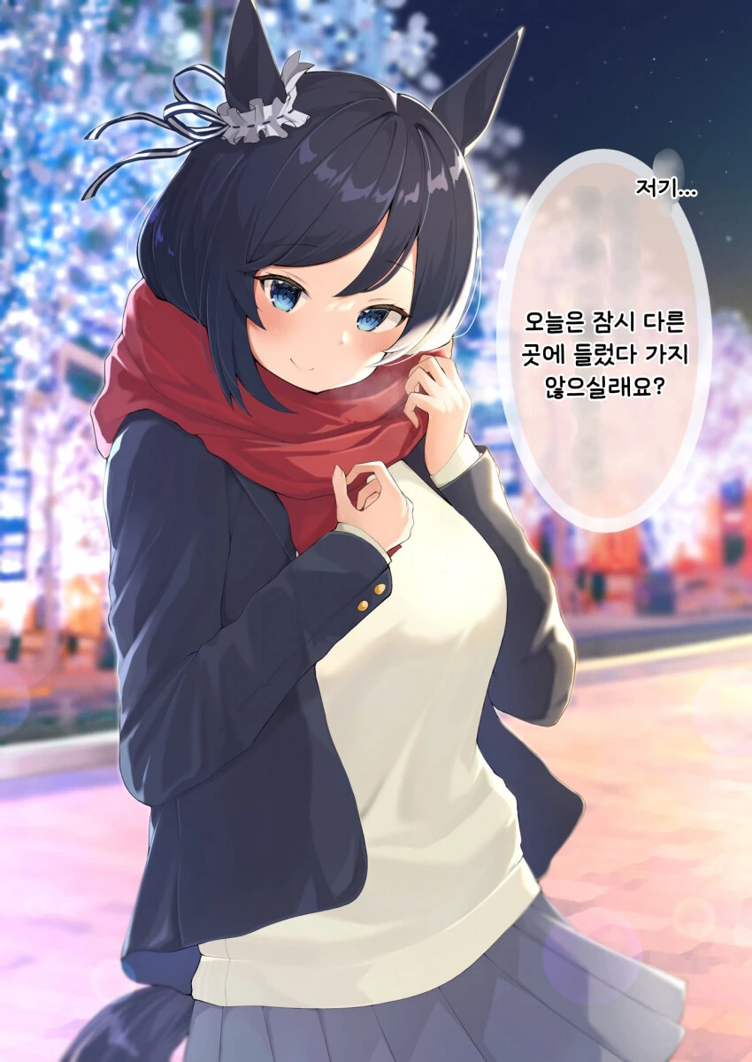 manga_1580926_001.webp