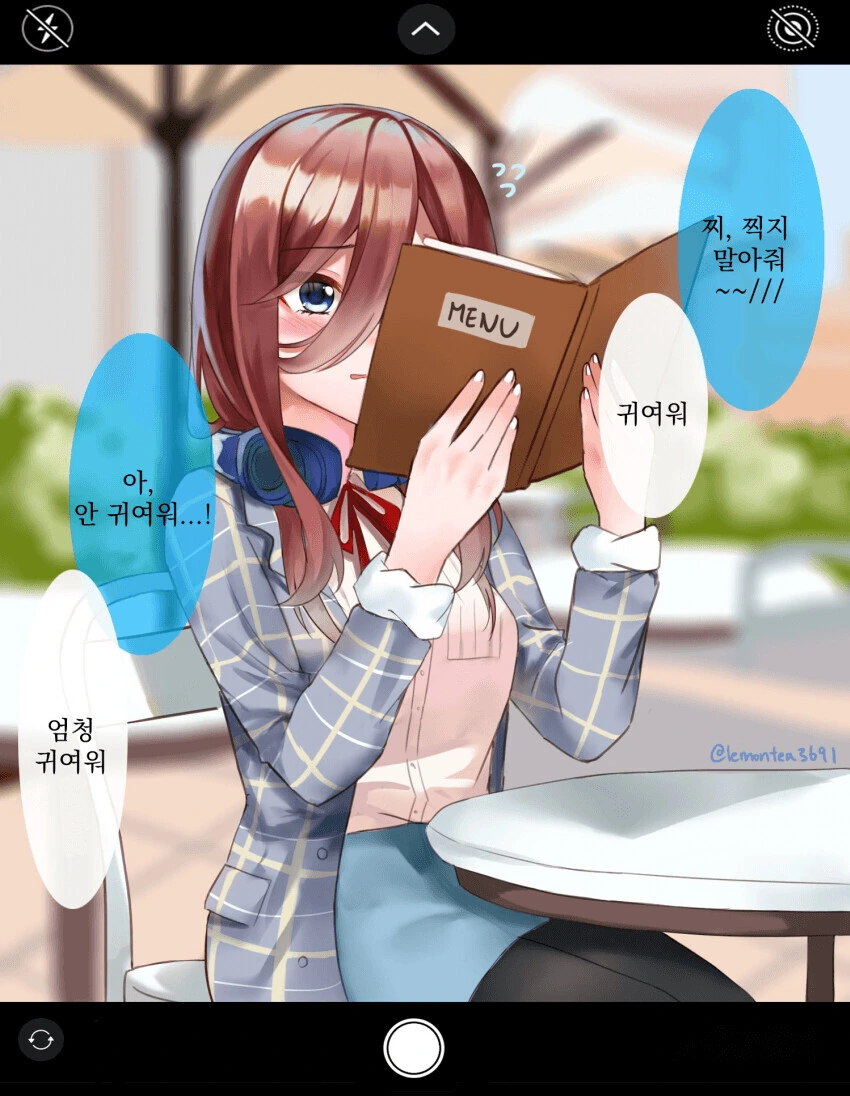 manga_1592526_002.webp
