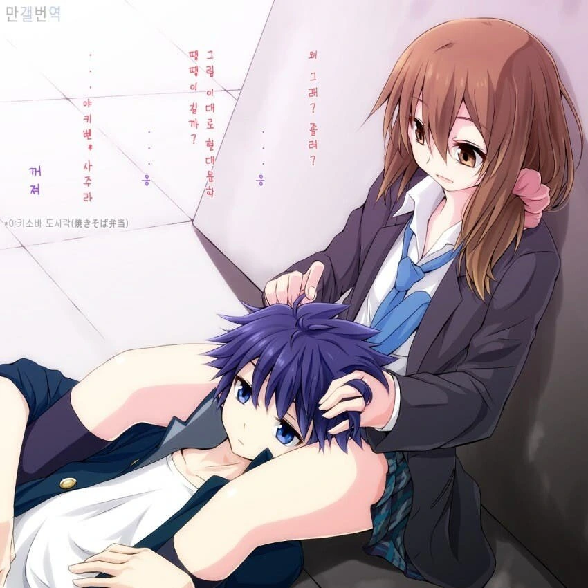 manga_1596523_001.webp