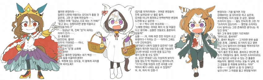 manga_1610869_003.webp