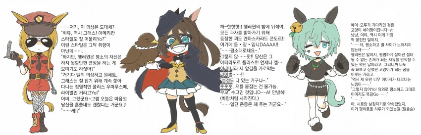 manga_1610869_004.webp