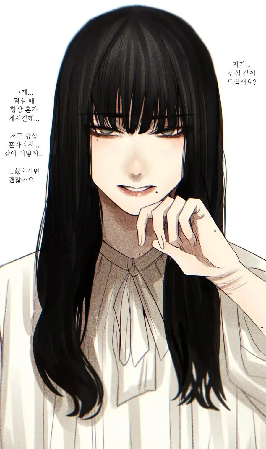 manga_1626550_002.webp