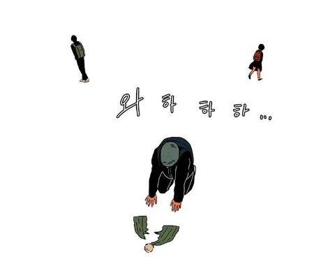 manga_1638491_004.webp