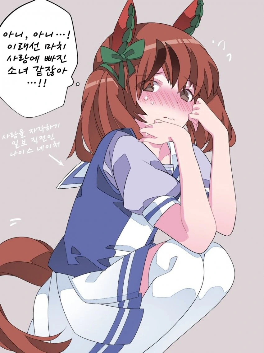 manga_1704010_001.webp
