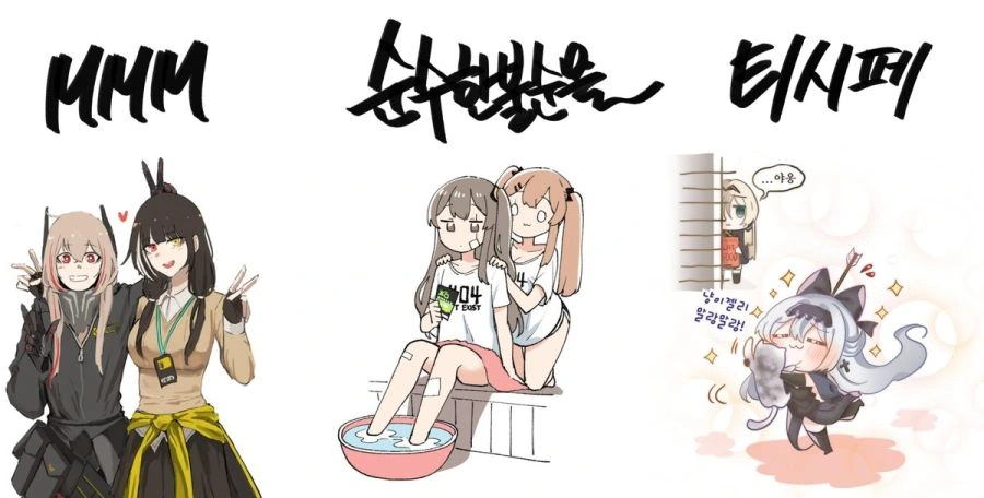 manga_1765002_005.webp
